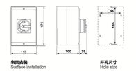 IEC 50A 230-440V IP65 Switch Isolation Switch ضد آب قابل چرخش