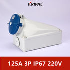 سوکت دیواری صنعتی 125A IP67 220V 3P IEC ضد آب