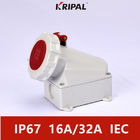 سوکت دیواری صنعتی IP67 230V 16A ضد گرد و غبار استاندارد IEC