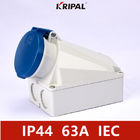 IP44 4P 63Amp سوکت برق صنعتی دیواری استاندارد IEC