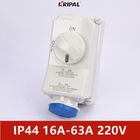 سوکت سوئیچ اینترلاک مکانیکی 220 ولت IP44 استاندارد IEC