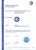 چین Zhejiang KRIPAL Electric Co., Ltd. گواهینامه ها